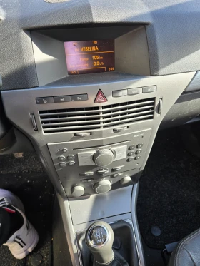 Opel Astra 2.0t, снимка 9 — Bazar.bg Opel Astra 2.0t, снимка 9