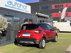 Renault Captur INTENS/1.5DCI/110K.C./6МТ - 10300 € / 20145.05 лв. - 25227940 4