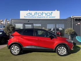 Renault Captur INTENS/1.5DCI/110K.C./6МТ - 10300 € / 20145.05 лв. - 25227940 5