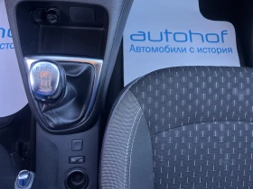 Renault Captur INTENS/1.5DCI/110K.C./6МТ - 10300 € / 20145.05 лв. - 25227940 15