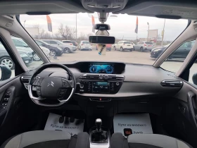 Citroen C4 Picasso 2.0HDI 7 ����� GRAND PICASO | Mobile.bg � ����� ������ 12