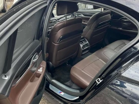 BMW 750 * xDrive * CARFAX * DIGITAL KEY * ������ * ����� | Mobile.bg � ����� ������ 14