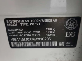 BMW 530 XDRIVE30I * FULL M PACK* DIGITAL* ���������*  | Mobile.bg � ����� ������ 17
