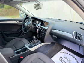 Audi A4 2.0TDi~143hp~������ | Mobile.bg � ����� ������ 15