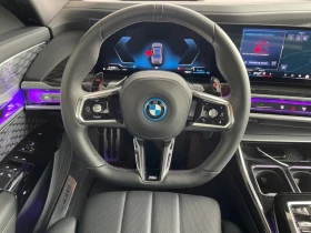 BMW 760 e M xDrive = Executive Drive Pro = Гаранция - 104332 € - 65734103 7