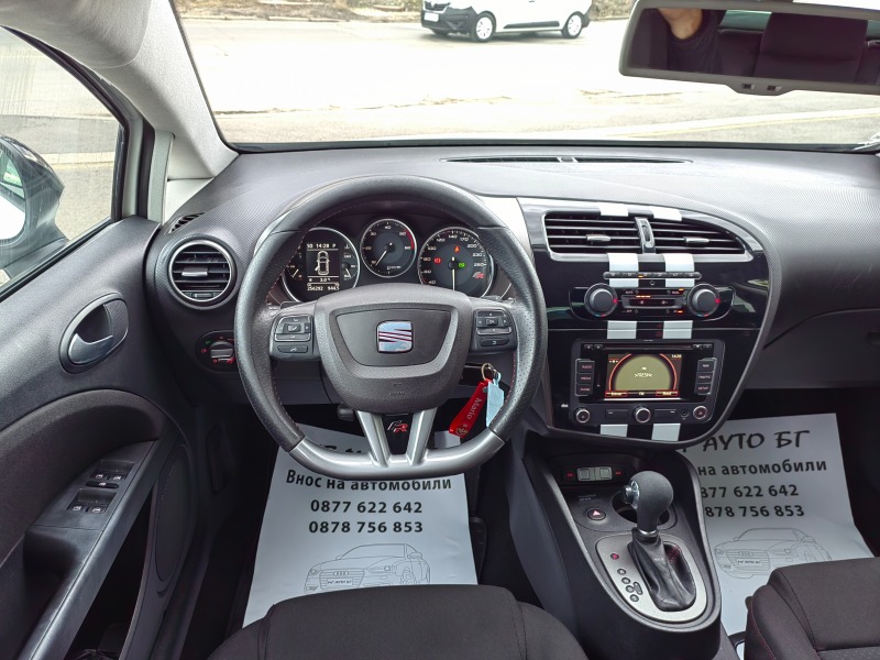 Seat Leon 2.0TDI  FR, снимка 9 - Автомобили и джипове - 44030795