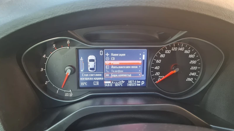 Ford S-Max, снимка 14 - Автомобили и джипове - 47348906