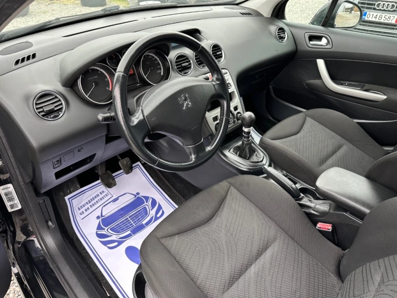 Peugeot 308 SW 1.6, снимка 11 - Автомобили и джипове - 48309594