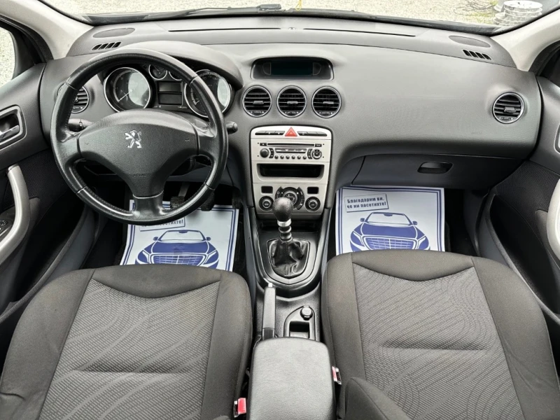 Peugeot 308 SW 1.6, снимка 10 - Автомобили и джипове - 48309594