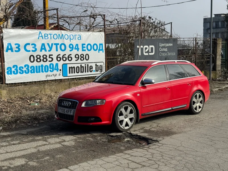 Audi S4 S4 4.2 344hp, снимка 1 - Автомобили и джипове - 48731791