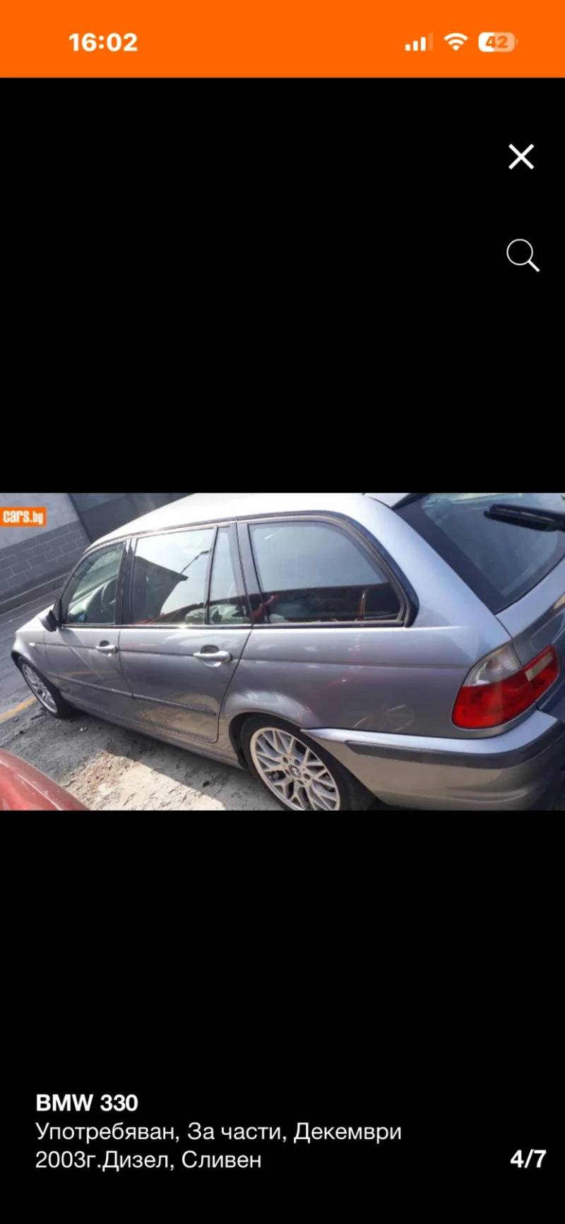 BMW 330 E46 330d НА ЧАСТИ!!!, снимка 4 - Автомобили и джипове - 53033985