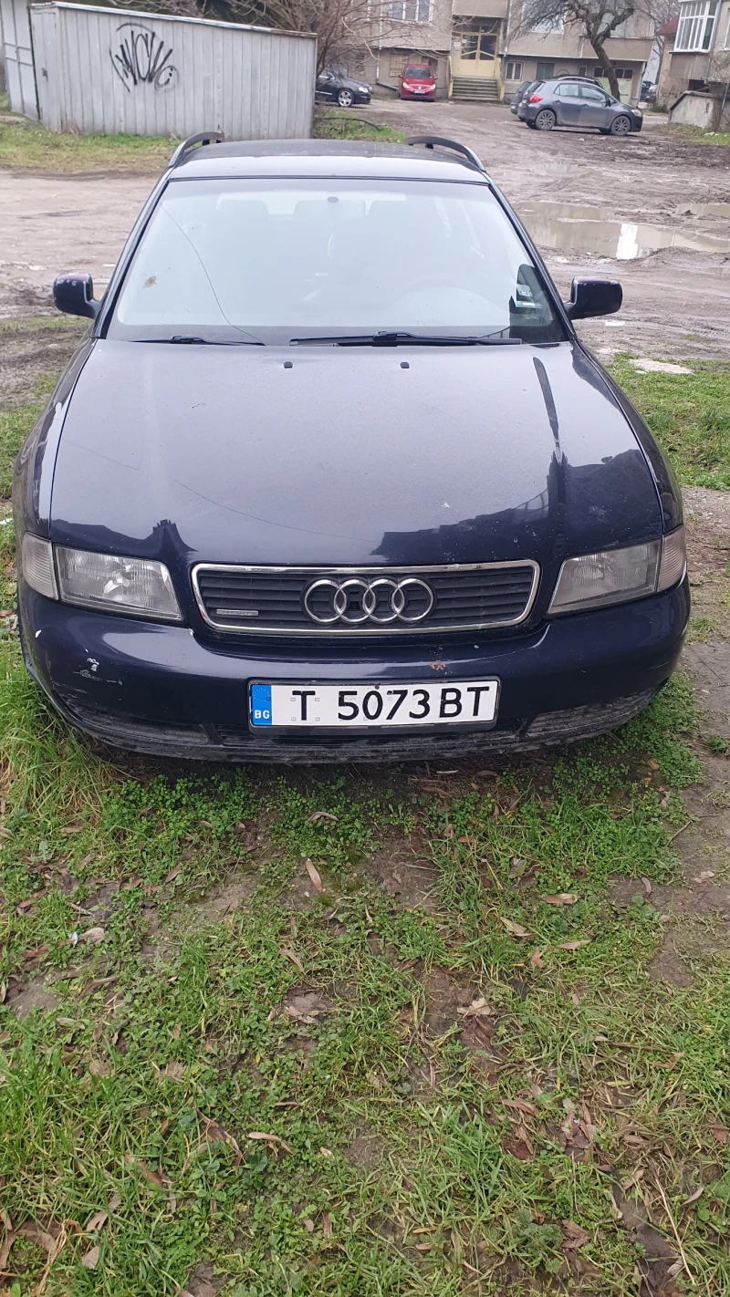 Audi A4, снимка 4 - Автомобили и джипове - 53336047