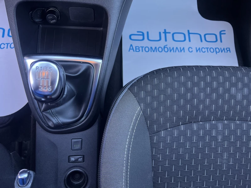 Renault Captur INTENS/1.5DCI/110K.C./6МТ, снимка 15 - Автомобили и джипове - 53468198