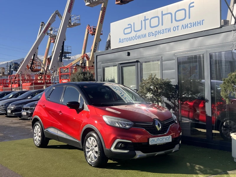 Renault Captur INTENS/1.5DCI/110K.C./6МТ, снимка 6 - Автомобили и джипове - 53468198