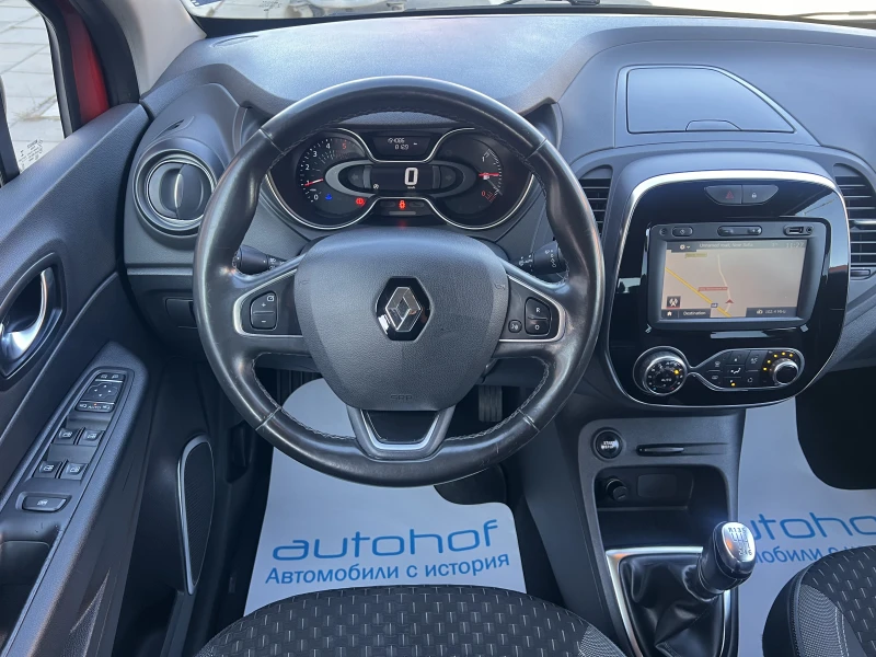 Renault Captur INTENS/1.5DCI/110K.C./6МТ, снимка 11 - Автомобили и джипове - 53468198