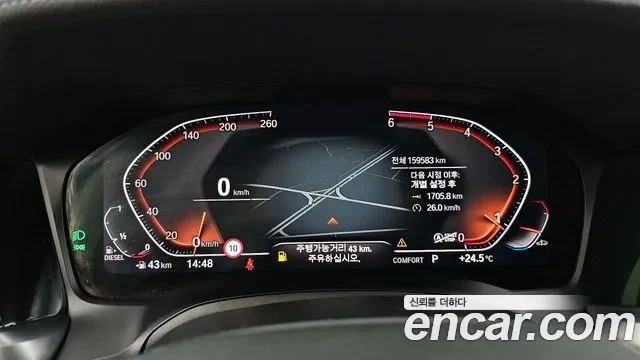 BMW 320, снимка 6 - Автомобили и джипове - 54777057