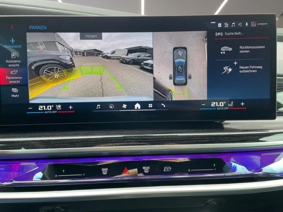 BMW 760 e M xDrive = Executive Drive Pro = Гаранция, снимка 8 - Автомобили и джипове - 55889880