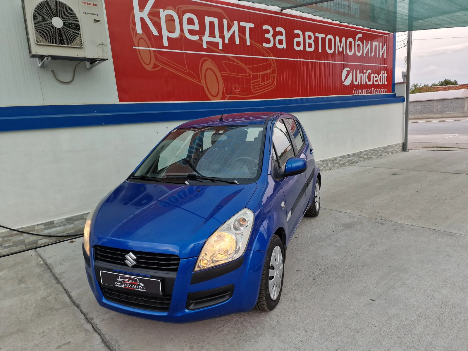 Suzuki Splash 1.3D - [1] 