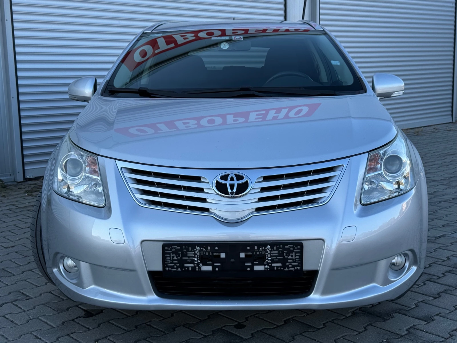 Toyota Avensis 2, 0D4D 126ps, 6ck., евро5, темпо, нави, мулти, ка - изображение 2