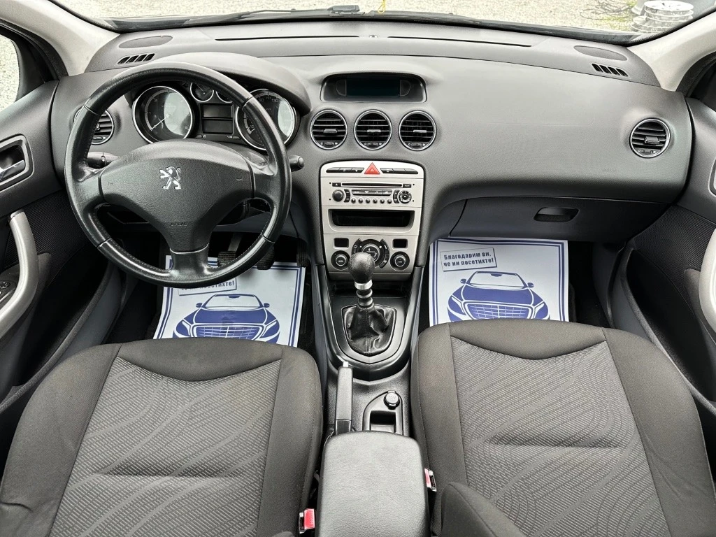 Peugeot 308 SW 1.6 - изображение 10