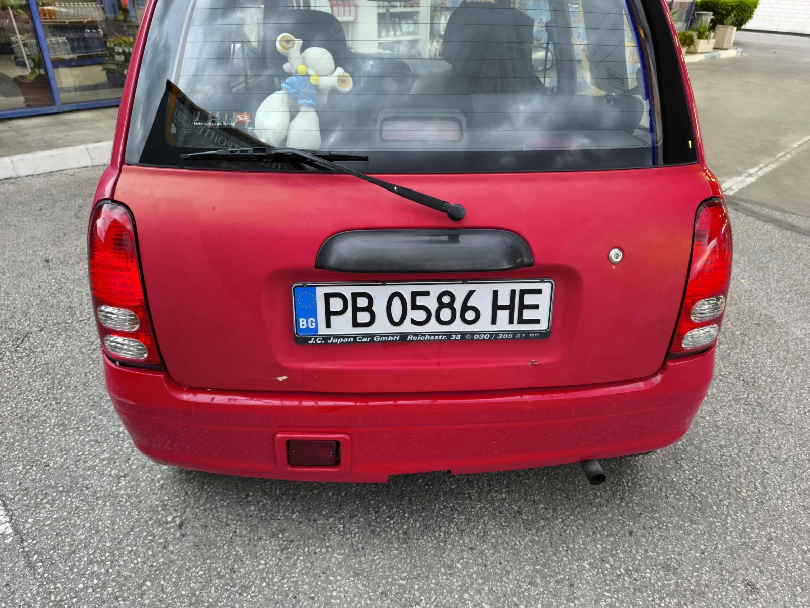 Daihatsu Cuore    | Mobile.bg   13