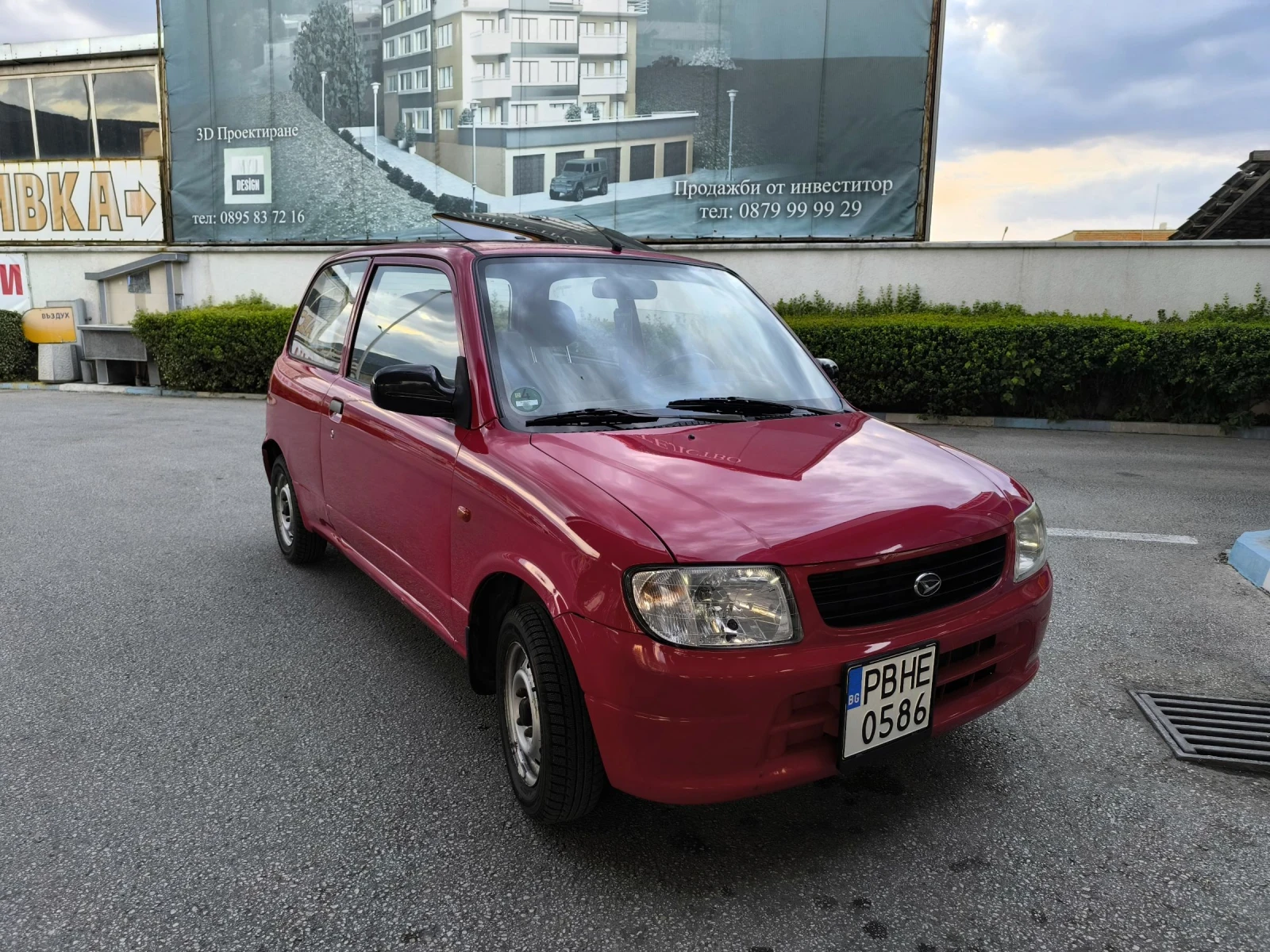 Daihatsu Cuore    | Mobile.bg   1
