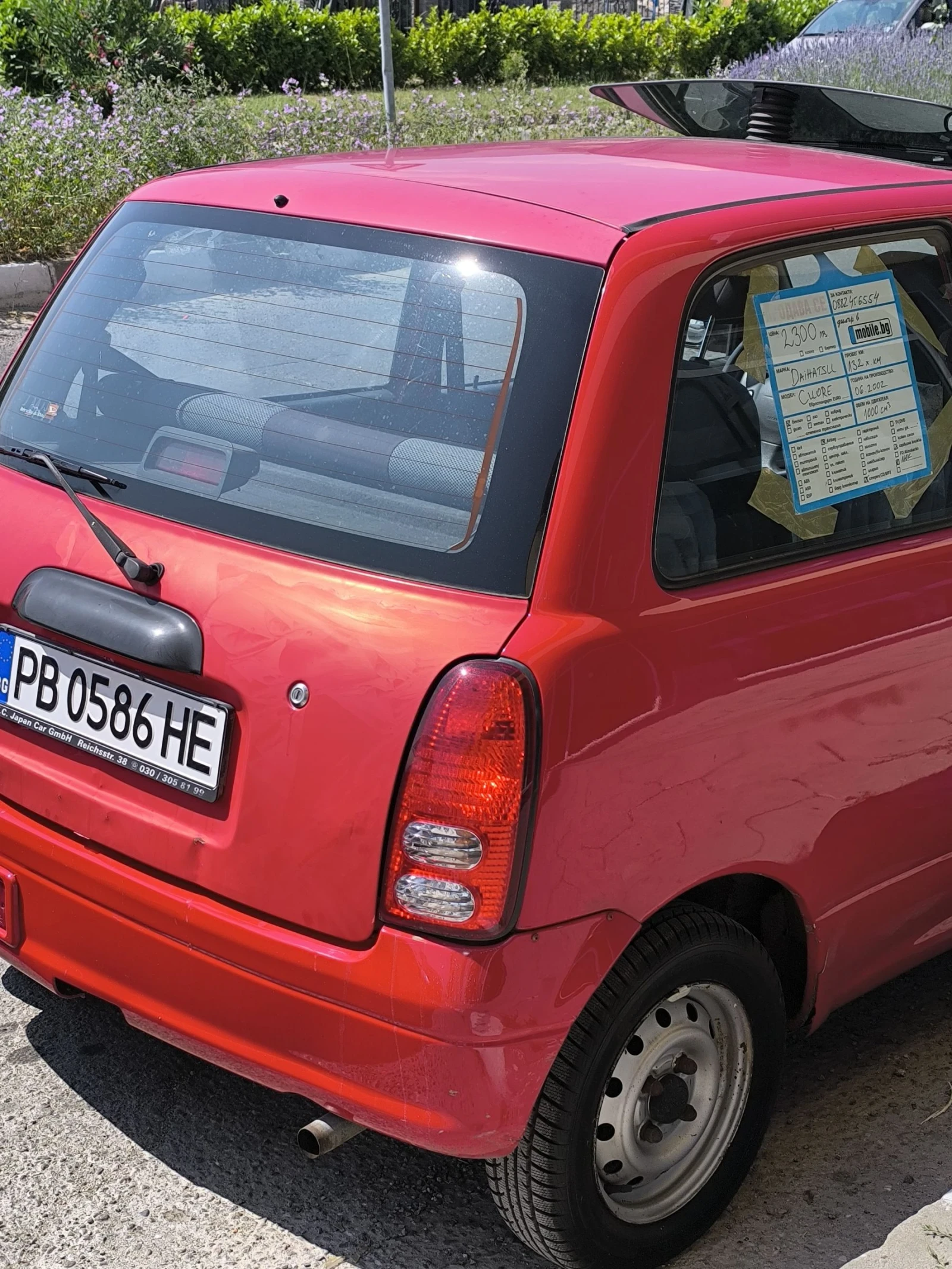 Daihatsu Cuore От първи собственик - изображение 2