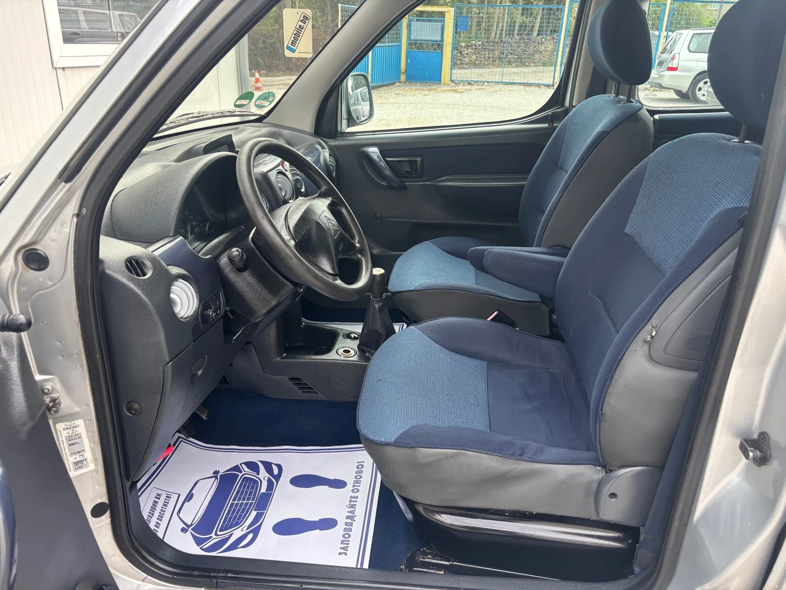 Citroen Berlingo 1.6 БАРТЕР НОВ ВНОС ГЕРМАНИЯ - изображение 9