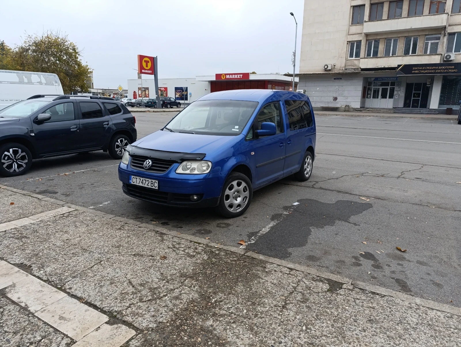 VW Caddy 2000 Caddy ecolife | Mobile.bg — изображение 1