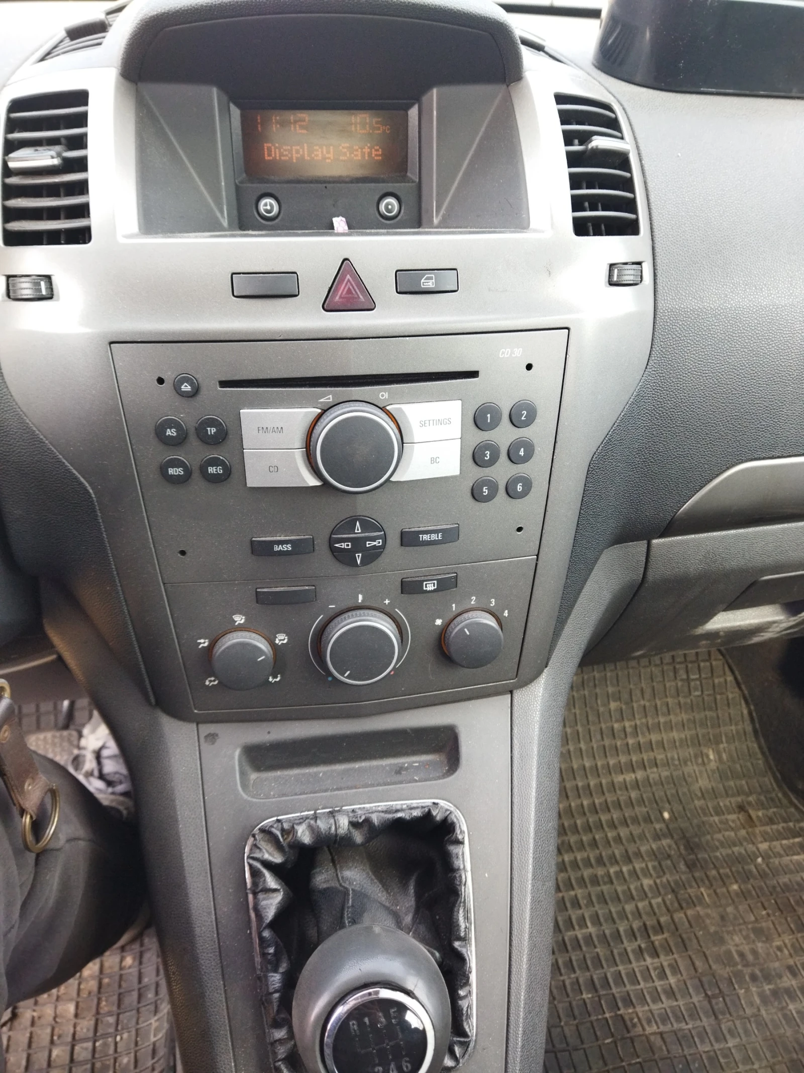 Opel Zafira B - изображение 2