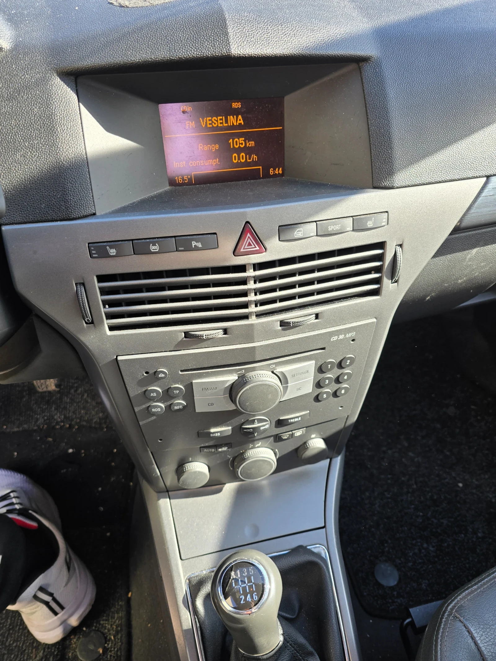 Opel Astra 2.0t - изображение 9