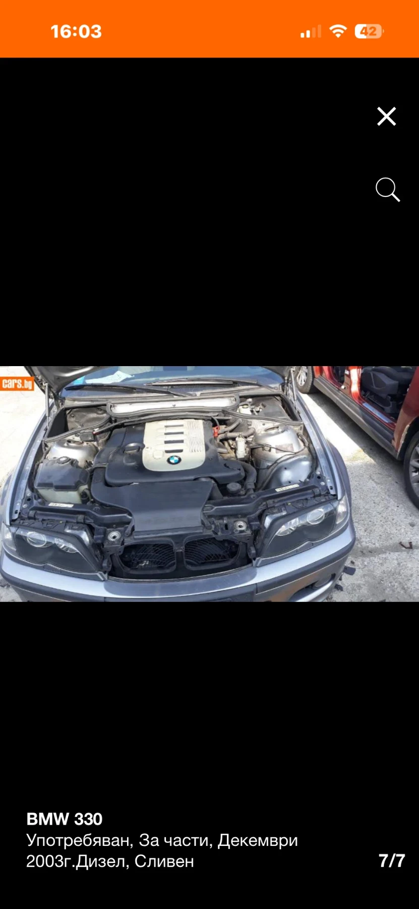 BMW 330 E46 330d НА ЧАСТИ!!! - изображение 6