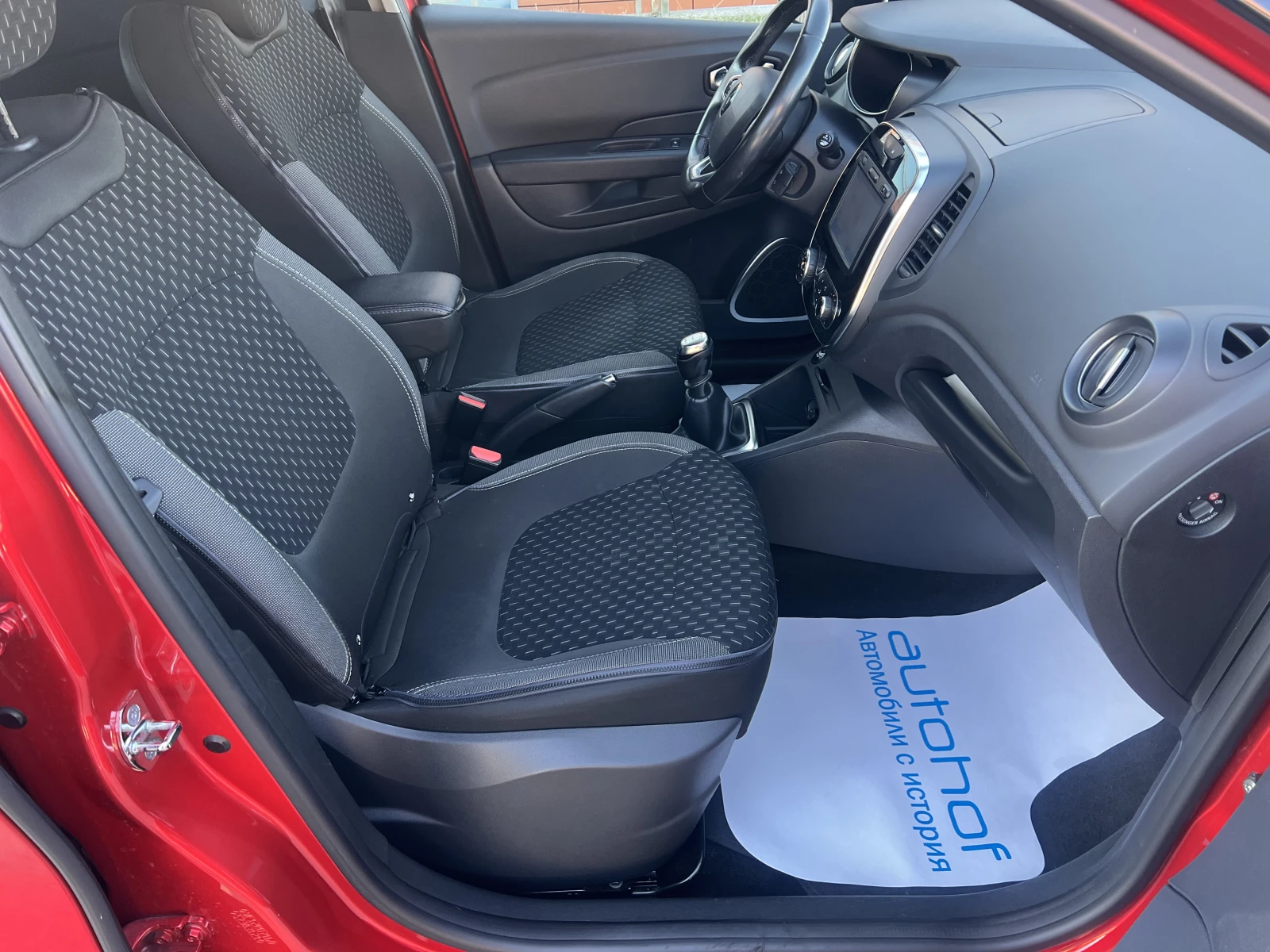 Renault Captur INTENS/1.5DCI/110K.C./6МТ - изображение 9