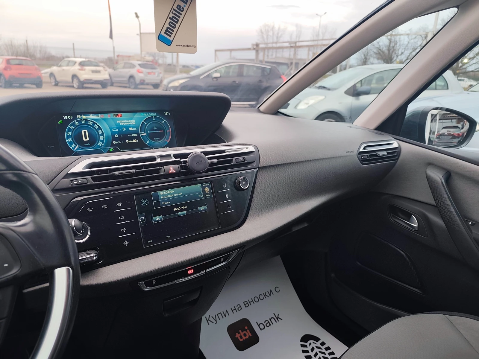 Citroen C4 Picasso 2.0HDI 7 ����� GRAND PICASO | Mobile.bg � ����������� 13