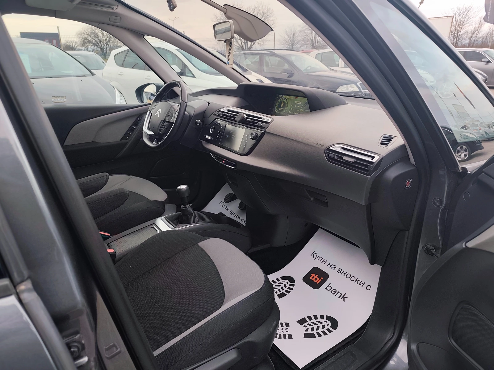 Citroen C4 Picasso 2.0HDI 7 ����� GRAND PICASO | Mobile.bg � ����������� 11