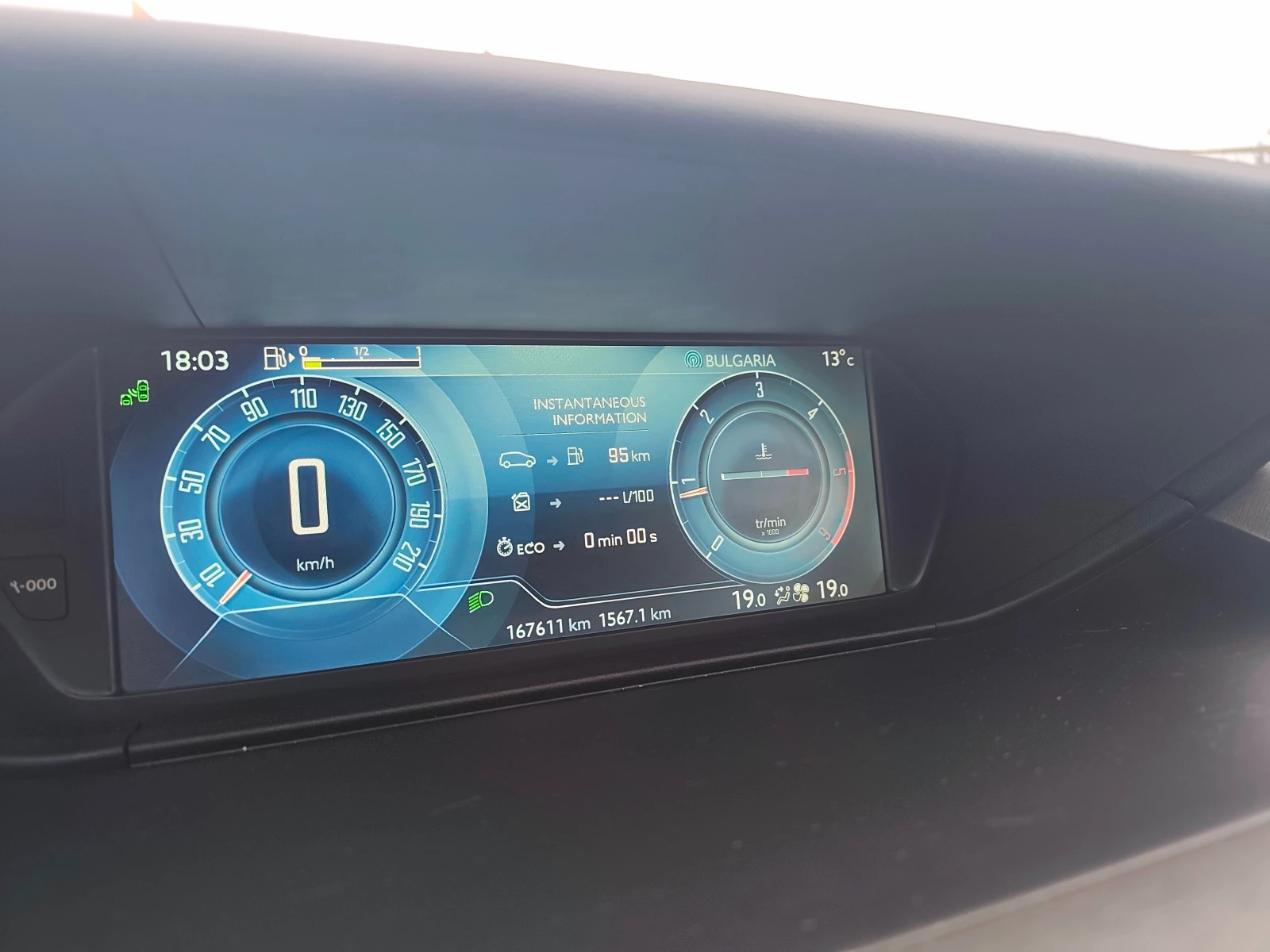 Citroen C4 Picasso 2.0HDI 7 ����� GRAND PICASO | Mobile.bg � ����������� 14