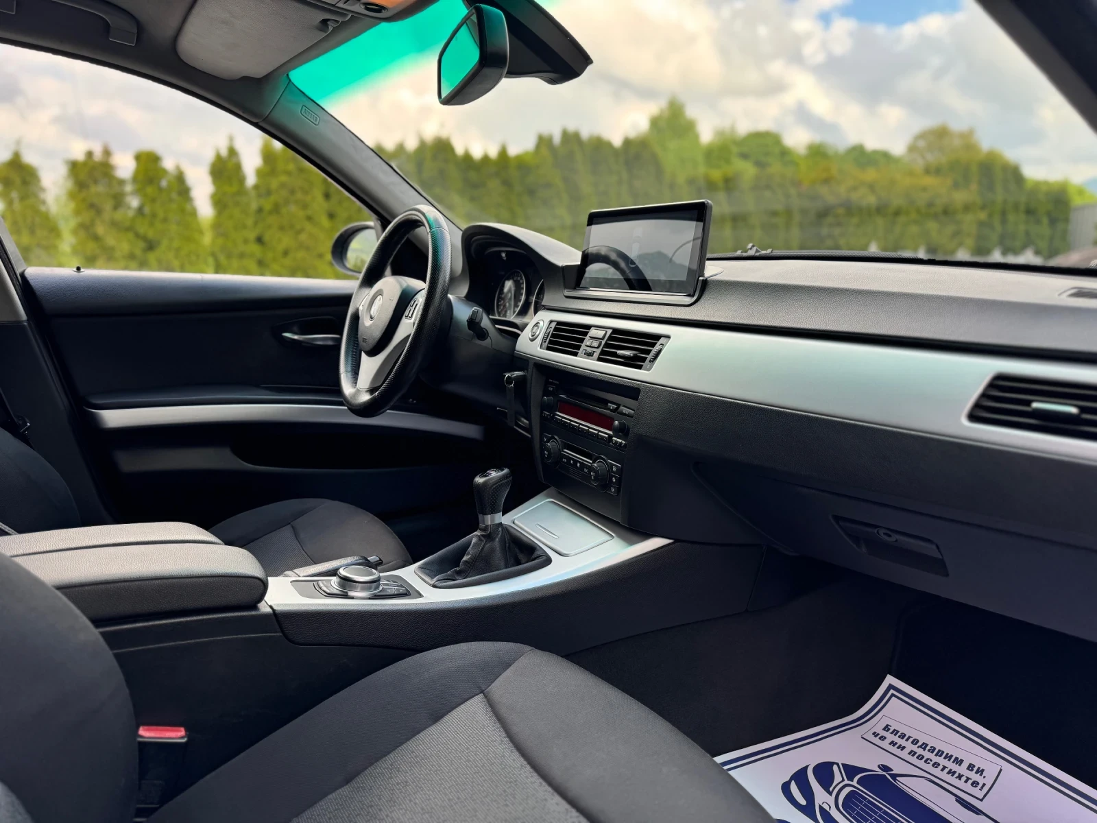 BMW 320 * M pack* Carplay* 163hp* , снимка 11 - Автомобили и джипове - 54396060