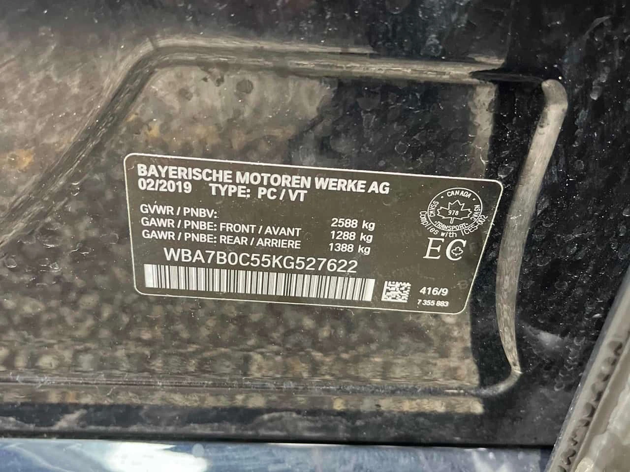 BMW 750 * xDrive * CARFAX * DIGITAL KEY * МАСАЖИ * ОБДУХ, снимка 12 - Автомобили и джипове - 54647768