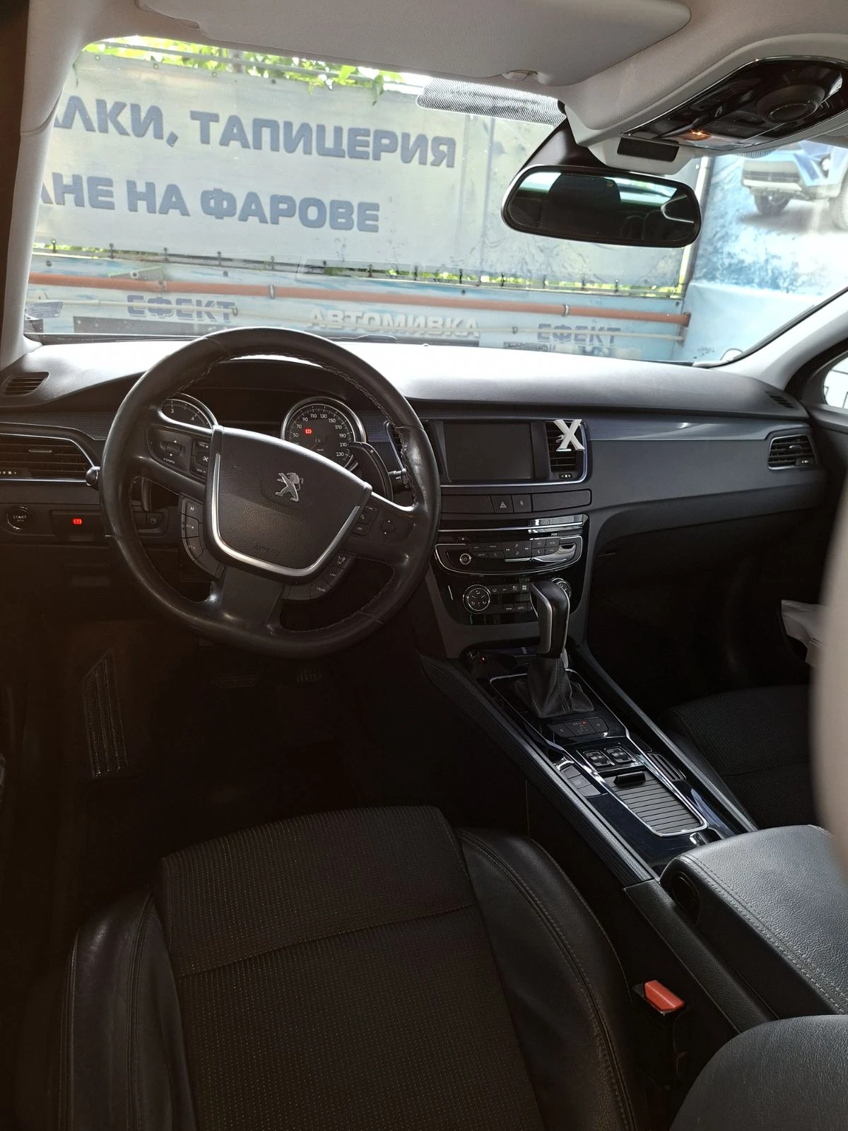 Peugeot 508, снимка 4 - Автомобили и джипове - 54804053