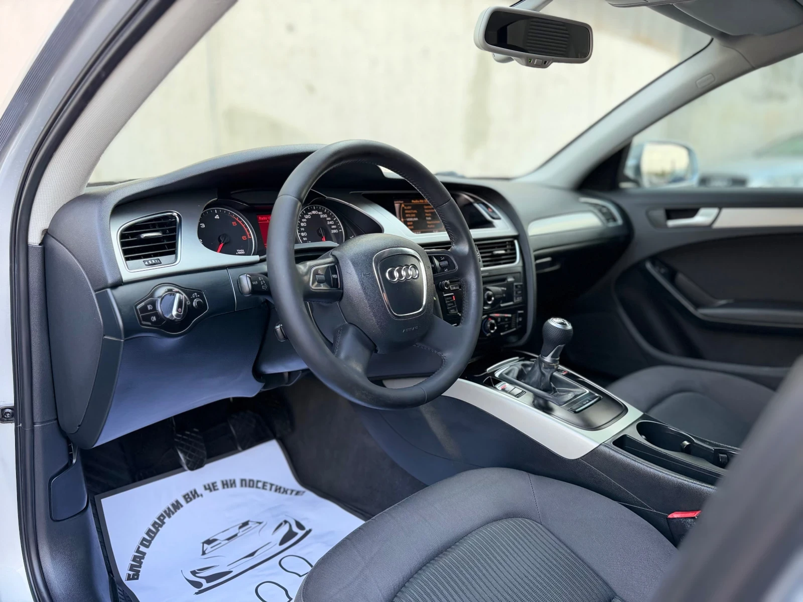 Audi A4 2.0TDi~143hp~������ | Mobile.bg � ����������� 9