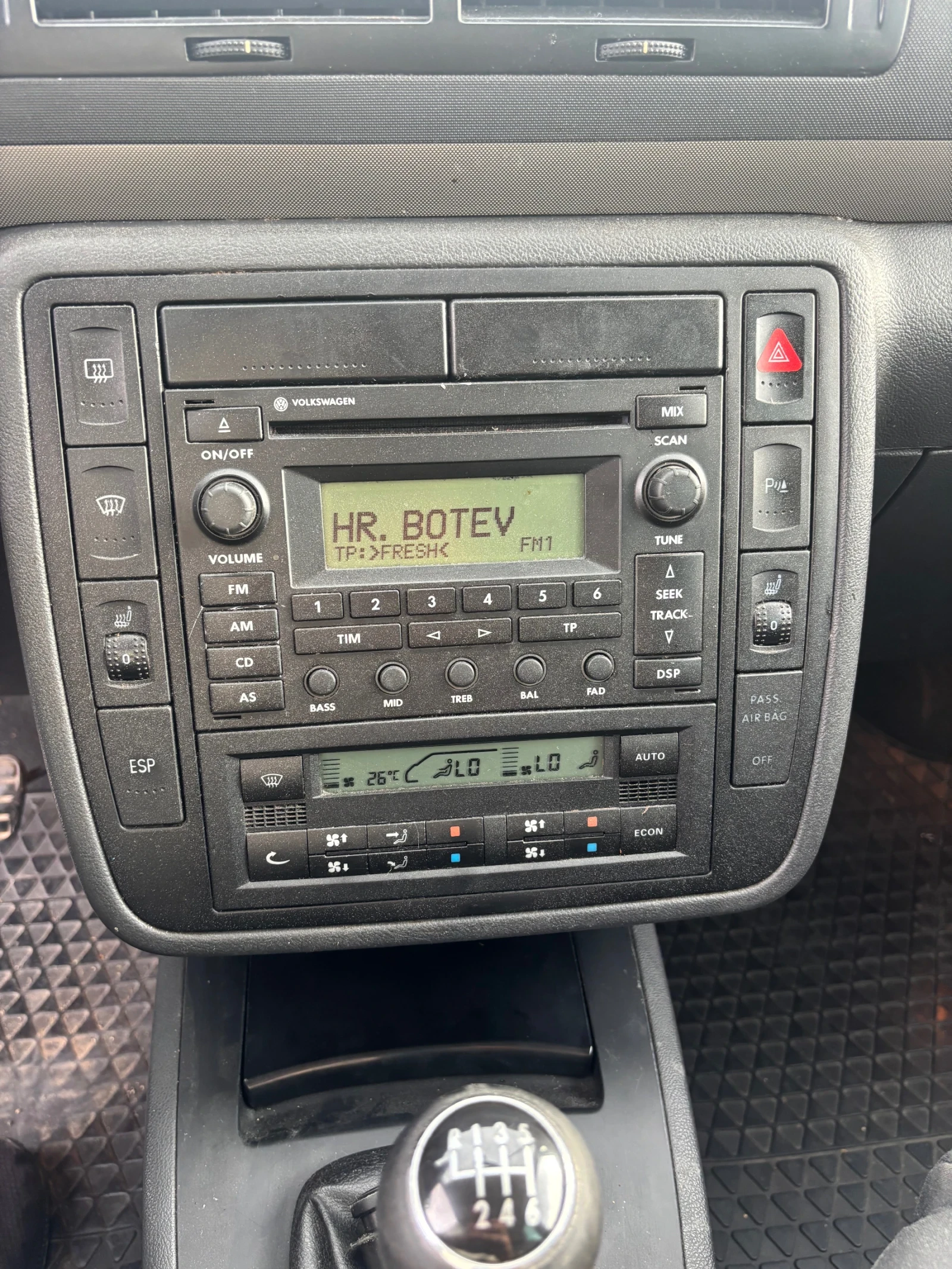 VW Sharan | Mobile.bg � ����������� 10