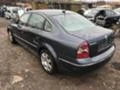 VW Passat 2.5TDI,Автомат,4motion,180 кс., снимка 4