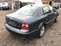 VW Passat 2.5TDI,Автомат,4motion,180 кс., снимка 3