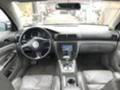 VW Passat 2.5TDI,Автомат,4motion,180 кс., снимка 9