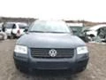 VW Passat 2.5TDI,Автомат,4motion,180 кс., снимка 2