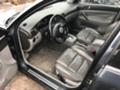 VW Passat 2.5TDI,Автомат,4motion,180 кс., снимка 10