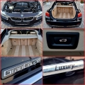 BMW 420 GRAN COUPE/LUXURY PACKAGE/СОБСТВЕН ЛИЗИНГ - [11] 
