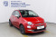 Обява за продажба на Fiat 500 Lounge 1.2 69 hp AUTO ~27 800 лв. - изображение 2