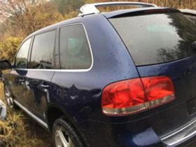 VW Touareg 5.0TDi, снимка 2