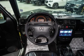 Mercedes-Benz G 500 4MATIC FULL AMG LINE NAVI ЛИЗИНГ 100%, снимка 12